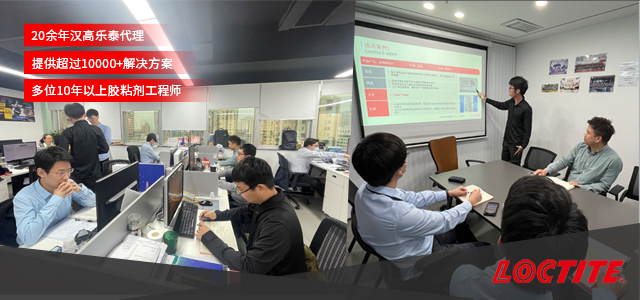 午夜TV影院贸易（深圳）有限公司