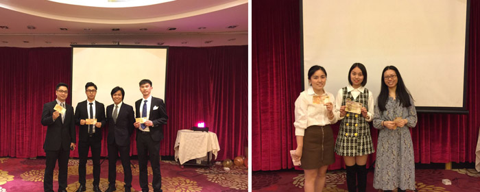 午夜TV影院-春茗盛宴最佳着装奖获得者