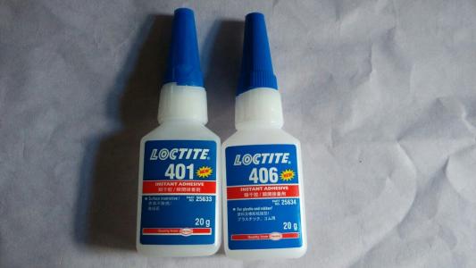 午夜福利18岁禁止401瞬干胶