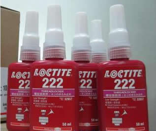午夜福利18岁禁止222螺纹锁固胶