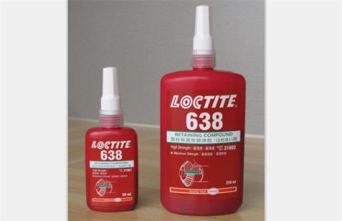 午夜福利18岁禁止638固持胶