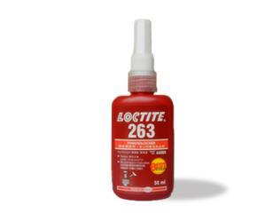 午夜福利18岁禁止263螺纹锁固剂