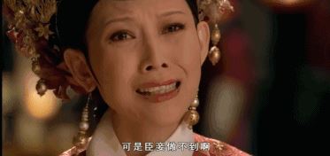 午夜福利18岁禁止胶水