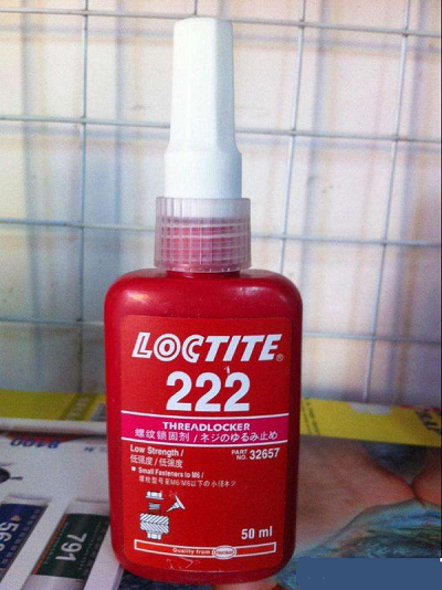 午夜福利18岁禁止222螺纹胶