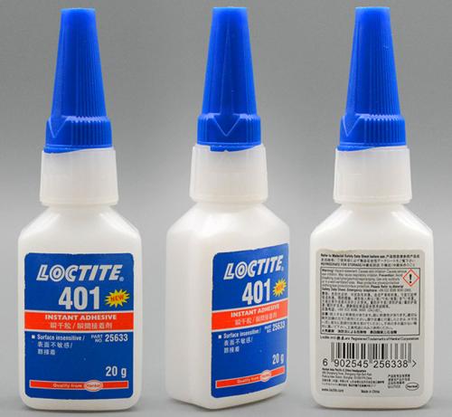 午夜福利18岁禁止401瞬干胶水