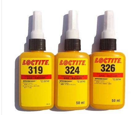 午夜福利18岁禁止326结构胶