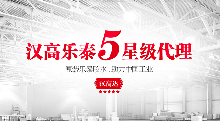 午夜福利18岁禁止代理