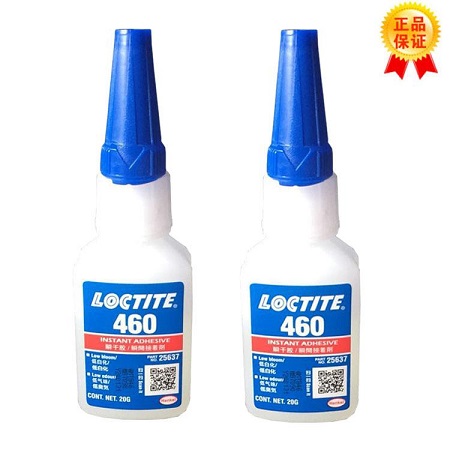 午夜福利18岁禁止460瞬干胶