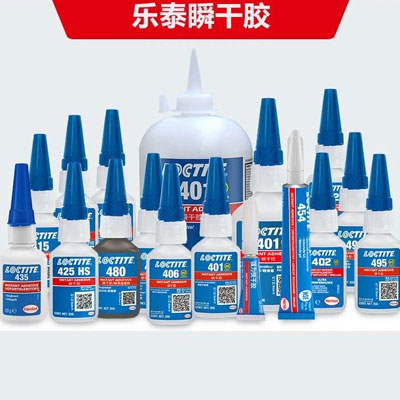 午夜福利18岁禁止瞬干胶