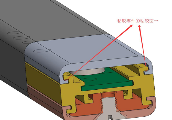午夜福利18岁禁止326结构胶粘接铝+铝