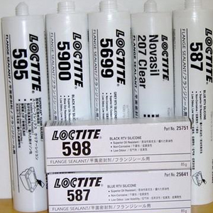 午夜福利18岁禁止密封胶