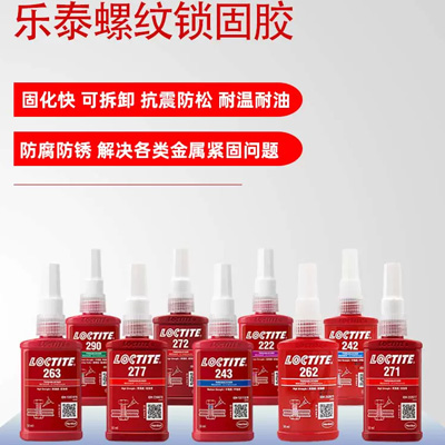 午夜福利18岁禁止螺纹胶