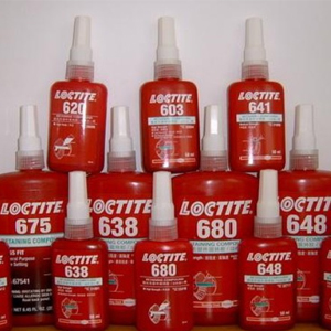 午夜福利18岁禁止固持胶