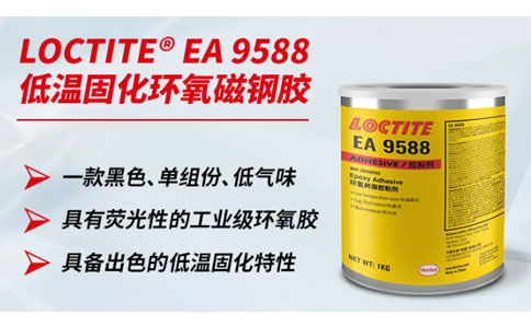 午夜福利18岁禁止9588