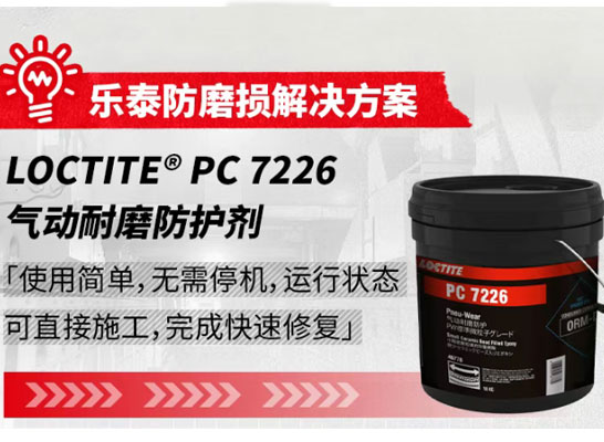 午夜福利18岁禁止7226