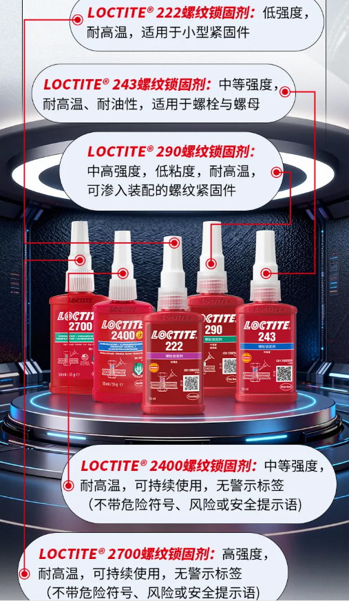 午夜福利18岁禁止螺纹胶