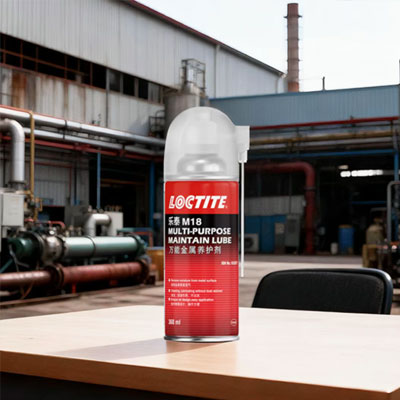 午夜福利18岁禁止润滑剂