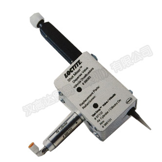 午夜福利18岁禁止Shot  Miser 涂胶阀-98085（无标签）