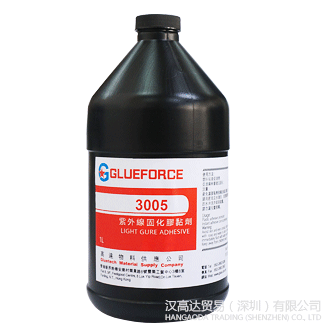 Glueforce 3005UV胶水-TDS下载—午夜TV影院