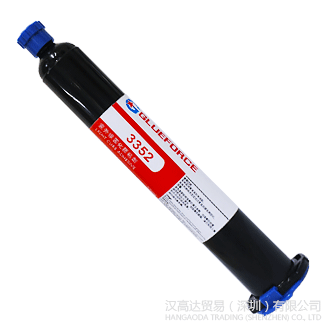 Glueforce 3352UV胶水-TDS下载—午夜TV影院