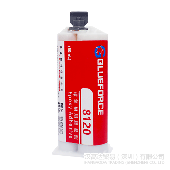 Glueforce 8120环氧胶水-Glueforce 8120TDS下载—午夜TV影院