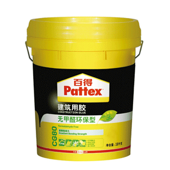 汉高百得 CG80 环保建筑胶水-PATTEX CG80-午夜TV影院