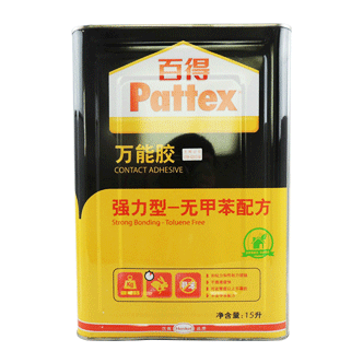 汉高百得PX 15L 强力型万能胶-Pattex Contact Adhesive PX 15L-午夜TV影院