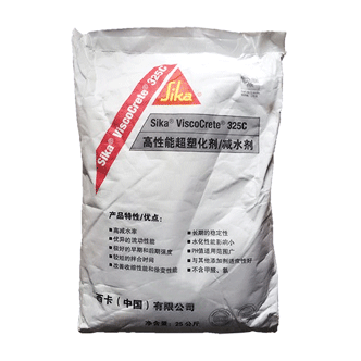 西卡325C高性能超塑化剂/减水剂- SIKA ViscoCrete-325C -午夜TV影院