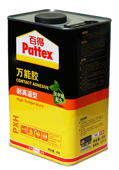 汉高百得PX4H万能胶 -耐高温型 -木板强力胶万能胶水 -木工环保胶水-午夜TV影院
