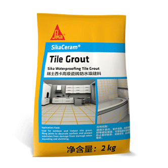 西卡Tile Grout 高级瓷砖防水填缝料- SIKA SikaCeram Tile Grout -午夜TV影院