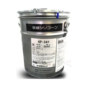 信越KP-341涂料添加剂涂层流平剂柔软剂-午夜TV影院