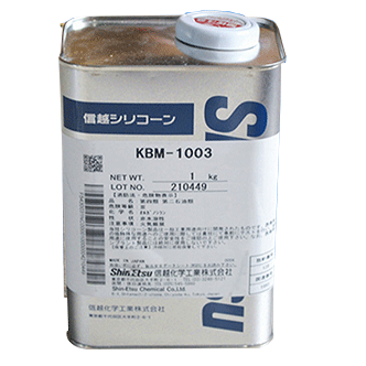 信越KBM-1003工业机械有机硅偶联剂 -午夜TV影院