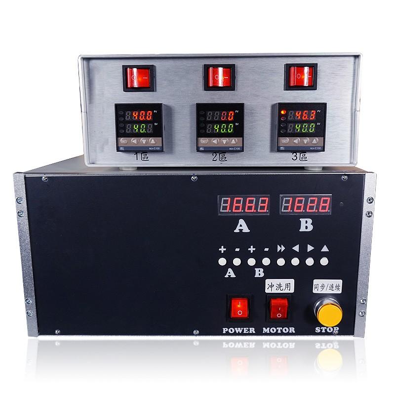 固科/Glueforce三轴平台蠕动式AB胶自动点胶机TZ-ABR331-午夜TV影院