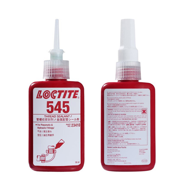 午夜福利18岁禁止545管螺纹密封剂-Loctite 545TDS下载-午夜TV影院