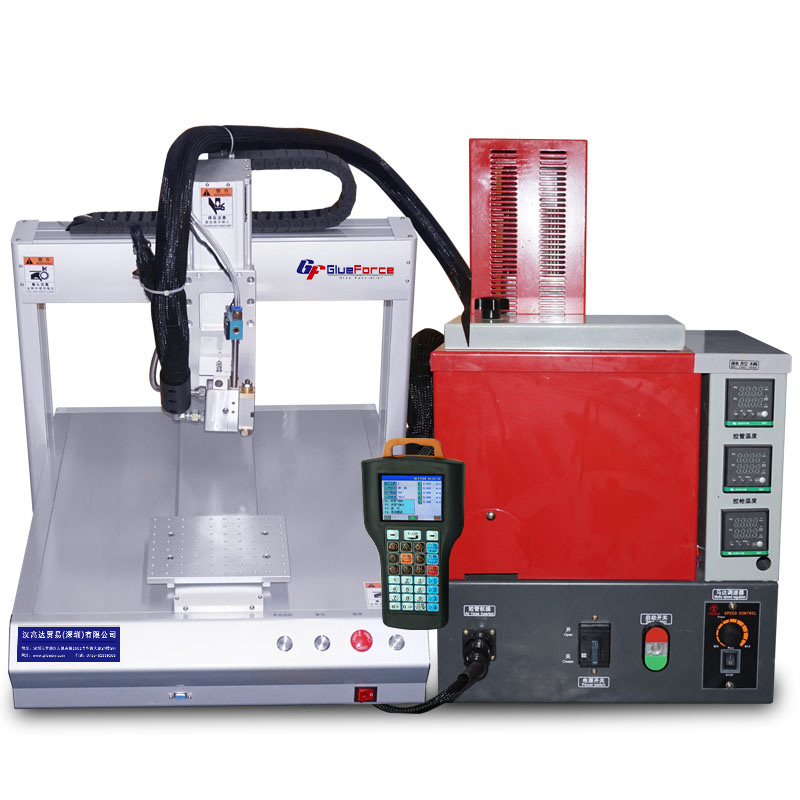  固科/Glueforce 10公斤装三轴全自动热熔点胶机TZ-RL331-午夜TV影院