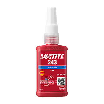 LOCTITE 243螺纹锁固剂