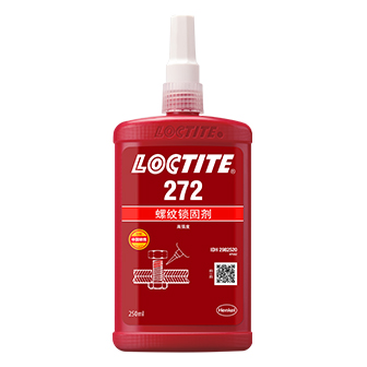 午夜福利18岁禁止272螺纹锁固胶-LOCTITE 272 TDS下载-午夜TV影院贸易