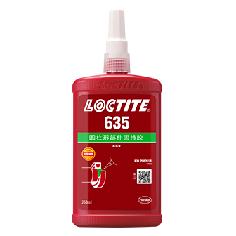 午夜福利18岁禁止635固持胶-LOCTITE 635TDS下载 -午夜TV影院