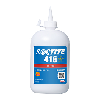 午夜福利18岁禁止416瞬干胶-LOCTITE 416 TDS下载-午夜TV影院贸易