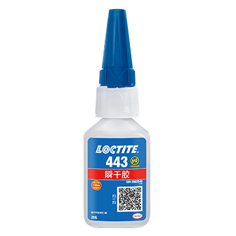 午夜福利18岁禁止443瞬干胶-LOCTITE443-TDS下载-午夜TV影院贸易午夜福利18岁禁止代理商
