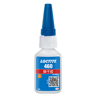 午夜福利18岁禁止460瞬干胶-LOCTITE 460 TDS下载-午夜TV影院贸易