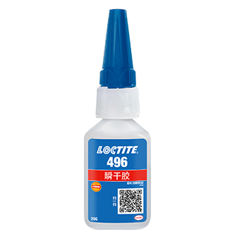 午夜福利18岁禁止496瞬干胶-LOCTITE 496 TDS下载-午夜TV影院贸易