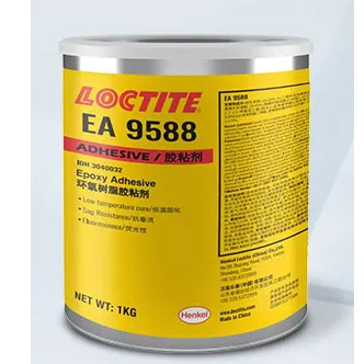 LOCTITE EA 9588-午夜福利18岁禁止9588低温固化环氧磁钢胶-午夜TV影院午夜福利18岁禁止胶水代理商